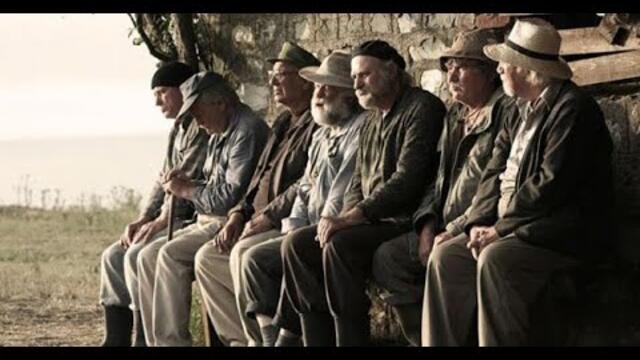 Корави старчета 2011