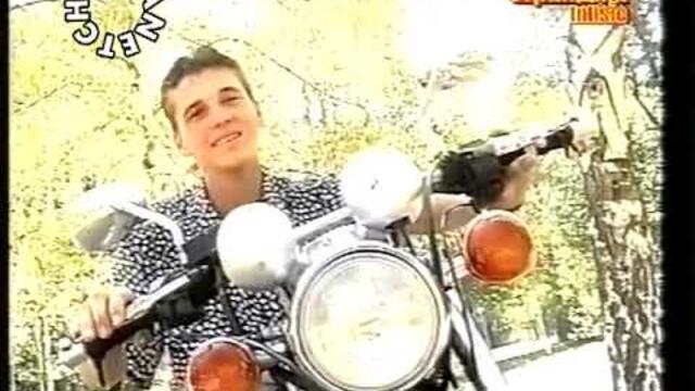 Велизар - Не вървиш - By Planetcho