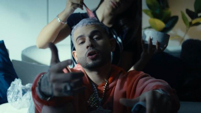 Dei V - Quiere (Official Video)