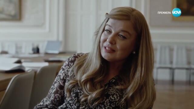 Майките епизод 1