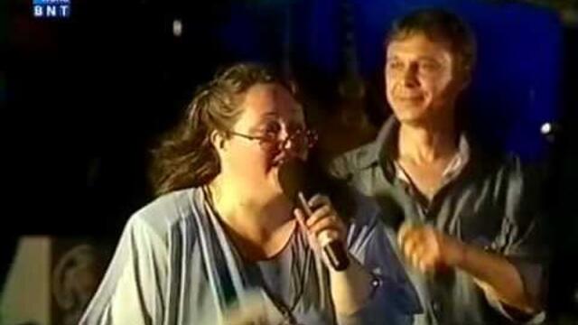 Фамилия Тоника - Очакване за пролет (2000)