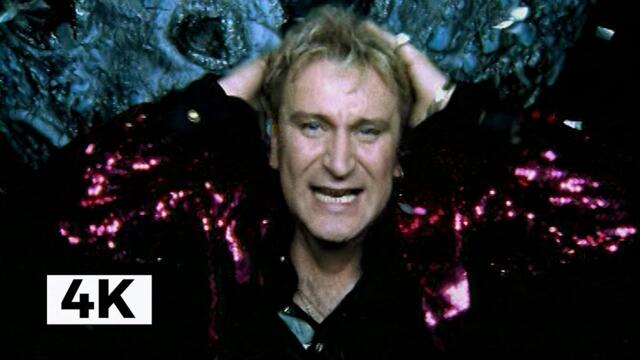 Сергей Пенкин - Танцы в полнолуние (Remastered)