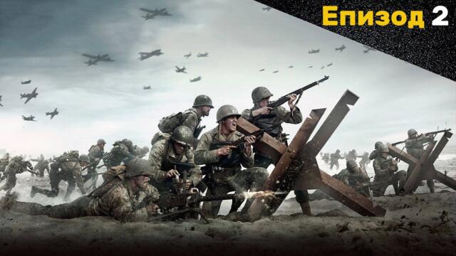 Мегаструктури от Втората Световна: Арктическата крепост на Хитлер ЕПИЗОД 2 /БГ АУДИО/