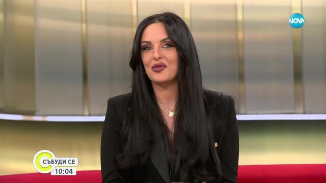 Симона Загорова за нотите на нейния живот и за силните жени, които са близо до нея