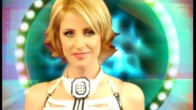 Джина Стоева - Искам / Dzhina Stoeva - Iskam, 2004