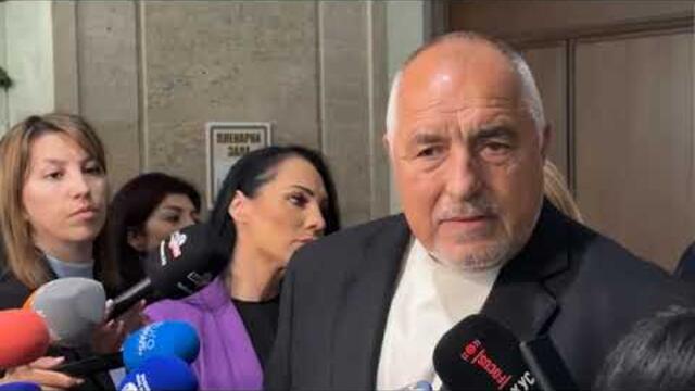 Бойко Борисов за МЕЧ: Правилно беше да дойдат да се извинят, да кажат, че са допуснали грешка