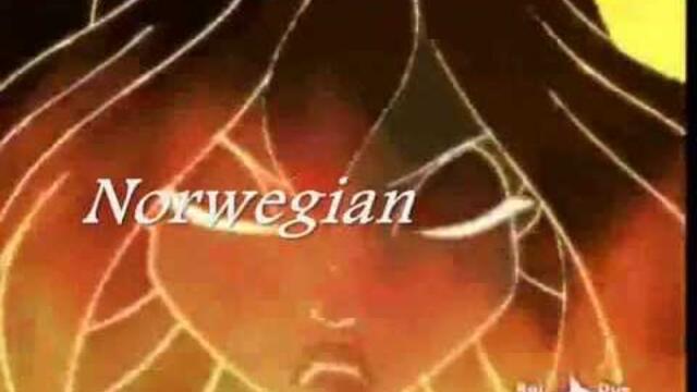 Winx Club Bloom Talk - Multilanguage 20 languages!!