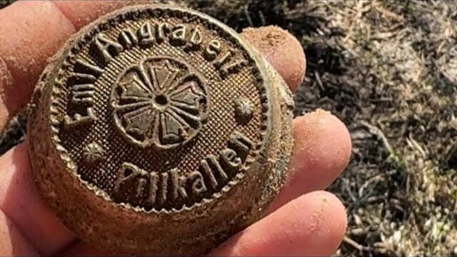 ЗАКРЫТАЯ ТЕРРИТОРИЯ! КОП! METAL DETECTING