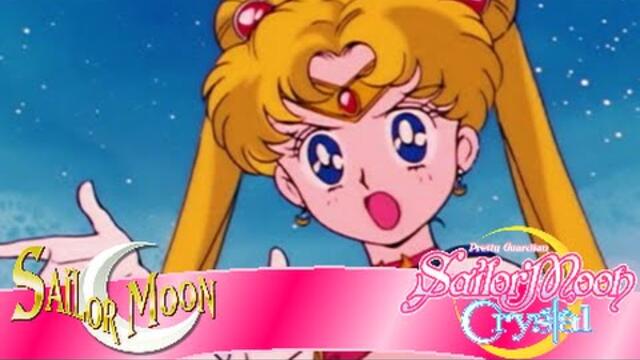 Сейлър Муун - Сезон 1 - Искате ли да сте слаби?Bad Quality