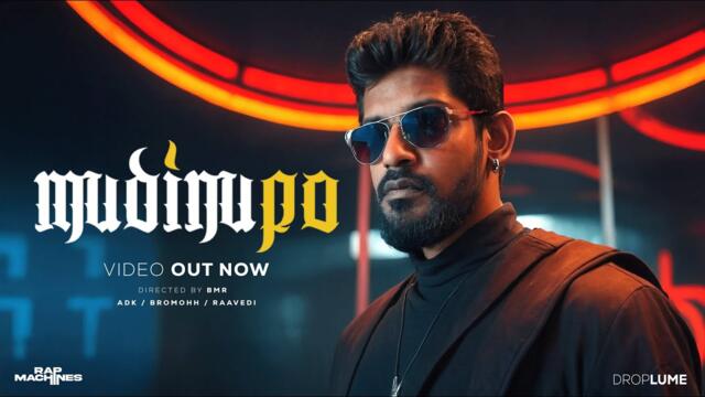 Mudinu Po [ AI official Video ] - ADK | Bromohh | Raavedi | BMR