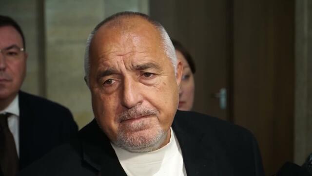 Борисов за протеста на МЕЧ: Доста рехаво ми се видя