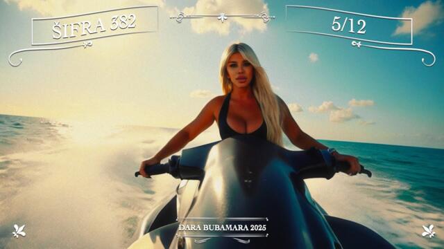 DARA BUBAMARA - ŠIFRA 382 (Official Visualizer) 2025