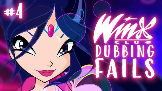 More Winx Club DUB FAILS, even more suffering! [Compilation #4]