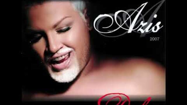 Азис - Обичай Ме, Докосвай Ме