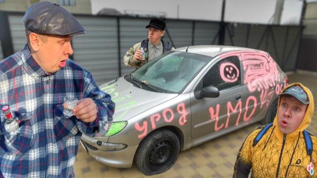 НОВАЯ МАШИНА | Сериал СУПЕР БАТЯ - 24 Серия