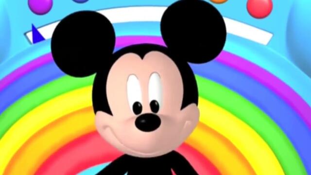 Mickey Mouse Clubhouse PARTY SONG