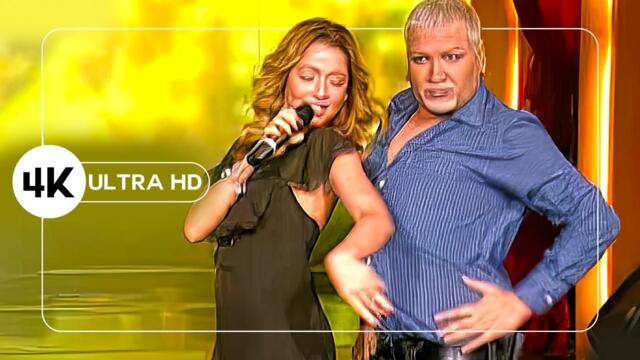 Hadise & Azis - Dum Tek Tek - Azis Show Bulgaristan 2009 (Remastered - 4K ULTRA HD)