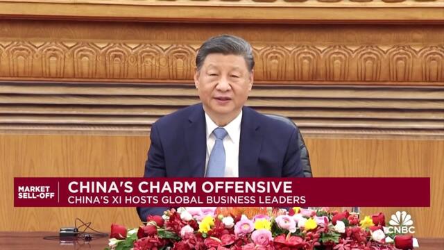 Chinese President Xi Jinping hosts global business leaders