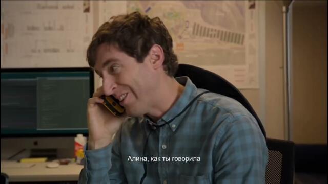 Арбітраж - вʼєтнамські аки ( ру субтитри)