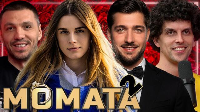 ФЛОРА оценява всички ЕРГЕНИ в БЪЛГАРИЯ