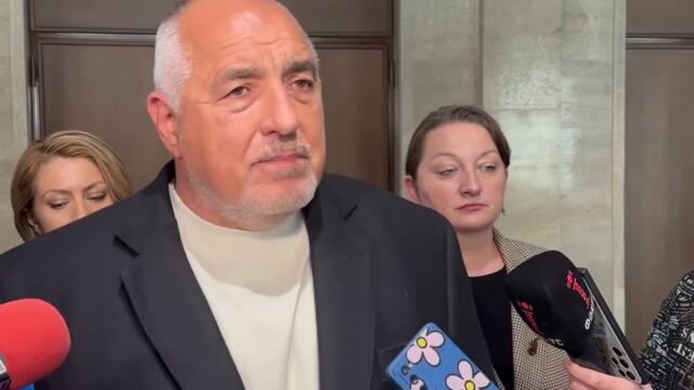 БОЙКО БОРИСОВ ДНЕС 26.3.2025 Г. МНОГО РЕХАВ ПРОТЕСТ НА ГЕЛА,