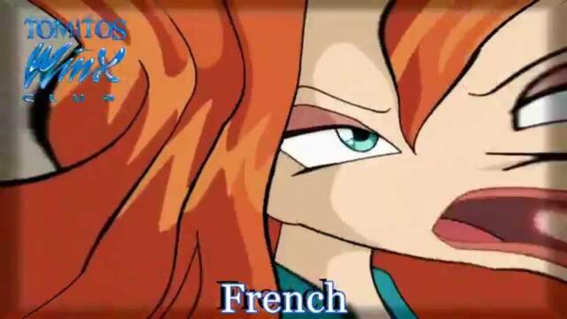 Winx Club - 2x10 "Magic Winx" (Multilanguage / 26 Versions) 2.0