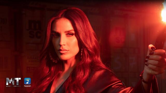 Ιουλία Καλλιμάνη - Κόντρα Παιδί - Official Music Video