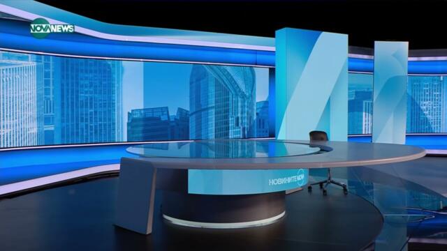 NOVA News HD - Направо ц*ците са ми излезли навънка (24.03.2025)
