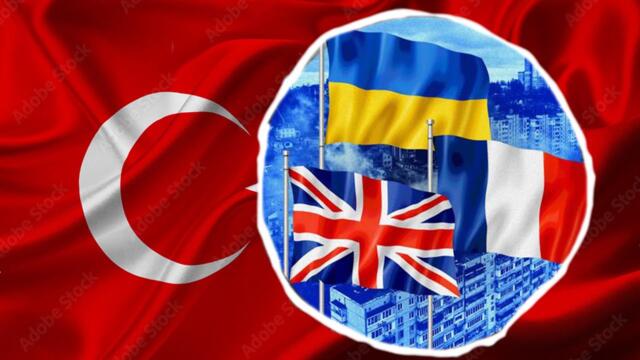 Турция окончателно стана част от "Коалицията на желаещите"