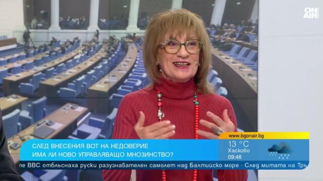 Големият въпрос е дали Бойко Борисов ще допусне ДПС на Доган да напусне
