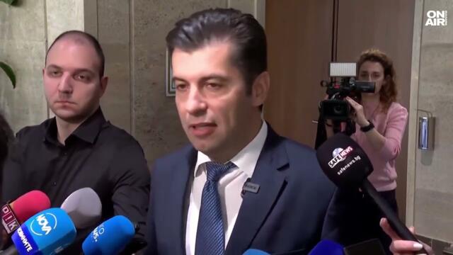 Бойко Борисов спокоен преди вота на недоверие, Делян Пеевски обещава "твърда ръка"