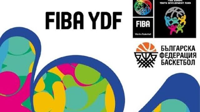 BULGARIA v MKD | U14 BOYS | FIBA YDF