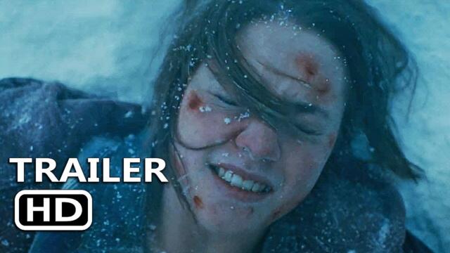 WATCH THE SKIES Official Trailer (2025)