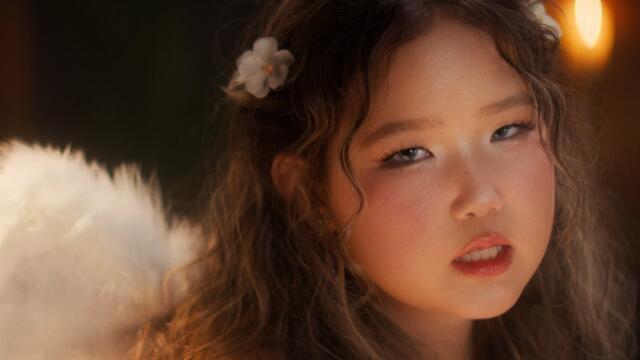 TANAN - Martmaargui (Official Music Video)