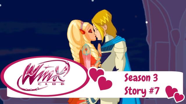 Winx Club Season 3 Story #7 @myworld4539