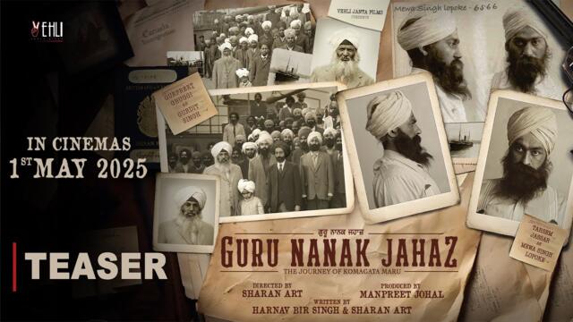Guru Nanak Jahaz (TEASER) Tarsem Jassar | Gurpreet Ghuggi | Releasing on 1st May