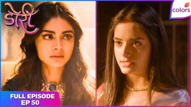 Doree S2 | Full Episode - 50 | Doree Confronts RN | Colors TV