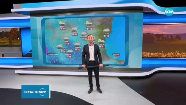 Прогноза за времето (01.04.2025 - обедна емисия) - Новините на NOVA (01.04.2025)