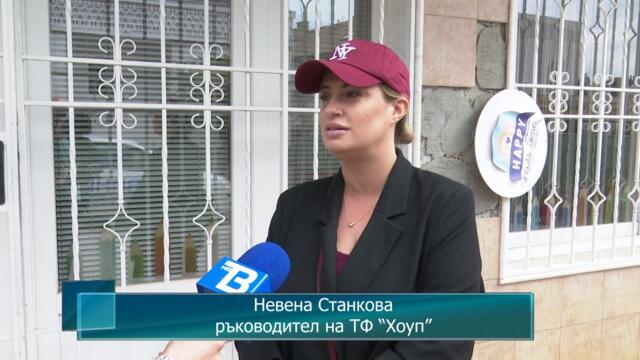 ТФ “Хоуп” с индивидуални и комплексни награди от танцово състезание в гр.София