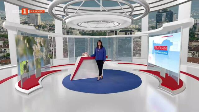 Какво трябва да се направи, за да бъдат спасени пчелите? "България в 60 минути" - 01.04.2025