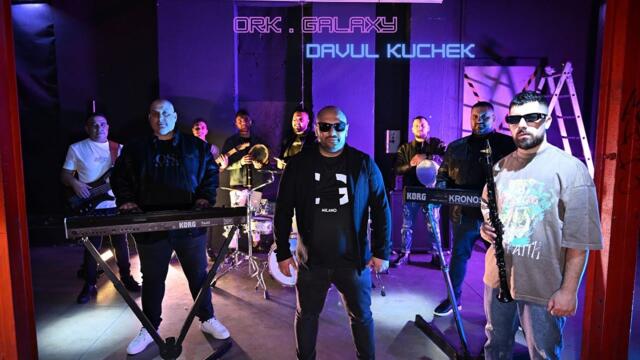 DAVUL KUCHEK ☆RUMEN KAMBUROV☆ORK.GALAXY 2025☆(Official Video)