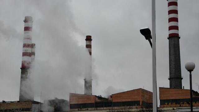 Задимяване в района на ТЕЦ „София-изток“