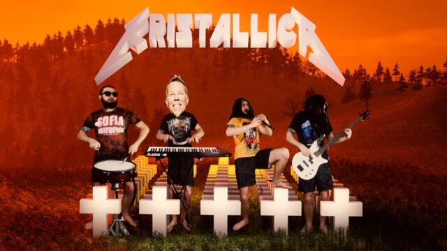 Доказателство, че METALLICA са ЧАЛГА!