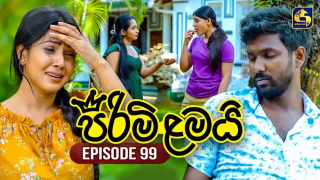Pirimi Lamai (පිරිමි ළමයි) | Episode 99 | 01st April 2025 | Swarnavahini