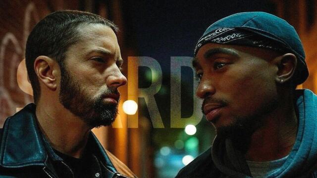 Eminem & 2Pac - Stardom (2025)