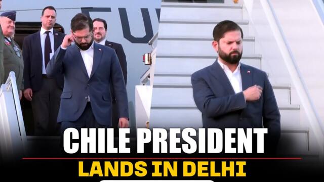 President of Chile Gabriel Boric Font arrives in New Delhi on a 5 days visit |India- Chile | PM Modi