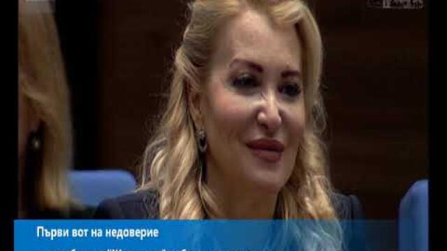 Ивелин Михайлов: Къде са ни противоатомните скривалища?!