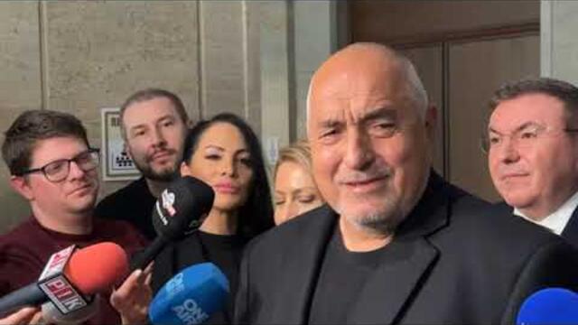 Бойко Борисов: След четири години служебни правителства закопахме дъното
