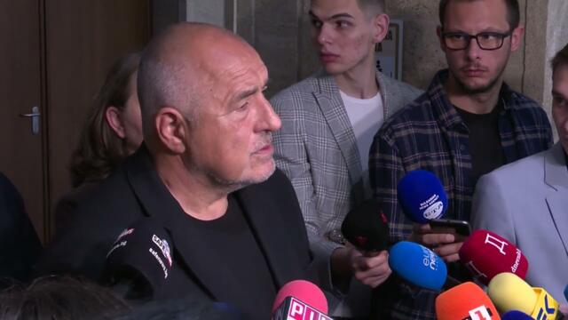 Борисов: Даниел Митов да омете всички, свързани с контрабандата в Пловдив