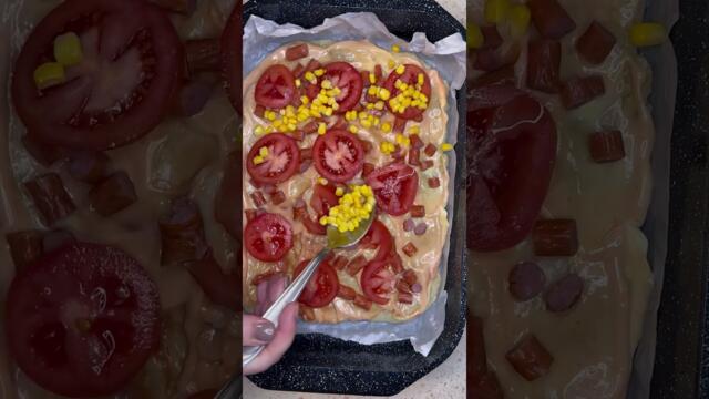 Вкусный перекус 🥪 Быстро и просто Пицца 🍕 проверенный рецепт #рецепти #готовимдома #вкусно #пицца